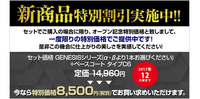 ���Ԃ��Y��ɂ��邽�߂̃R�[�e�B���O�܁A�x�[�X�R�[�g�ށ@�J�[�t�@�N�g���[answer���T�C�g